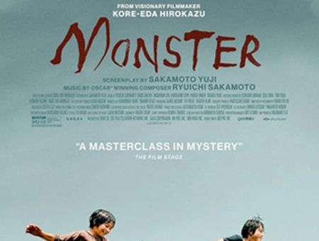 MONSTER - L'innocenza