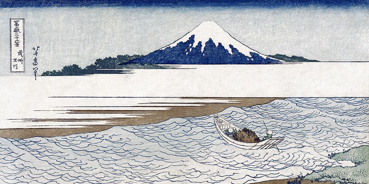 I DIALOGHI DELL'ARTE: Il mondo giapponese