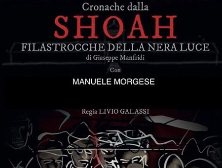 CRONACHE DALLA SHOAH