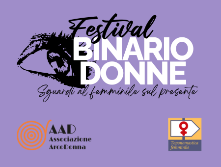 INAUGURAZIONE DELLA MOSTRA "LE NOBEL PER LA SCIENZA"