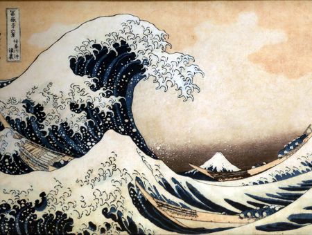 I DIALOGHI DELL'ARTE: Il mondo giapponese