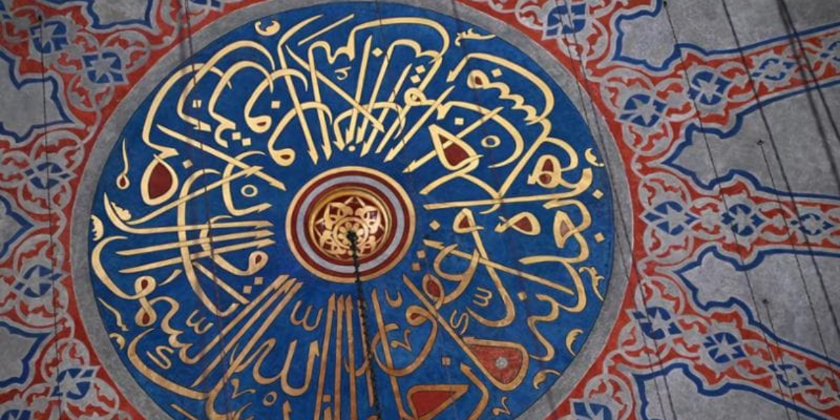 I DIALOGHI DELL'ARTE: Il mondo arabo