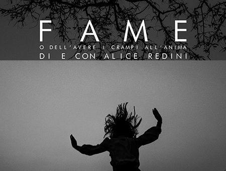 FAME. O dell'avere i crampi all'anima